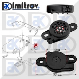 Пищялка заден ход 12V Audi A3 A4 A6